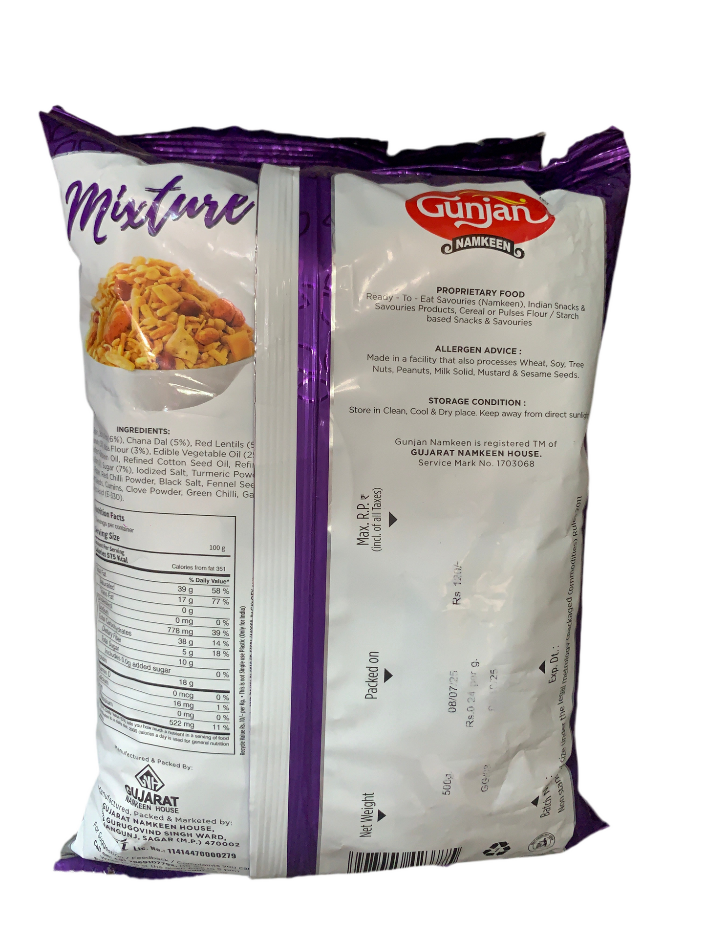 Gunjan Gujrati Mixture 500g