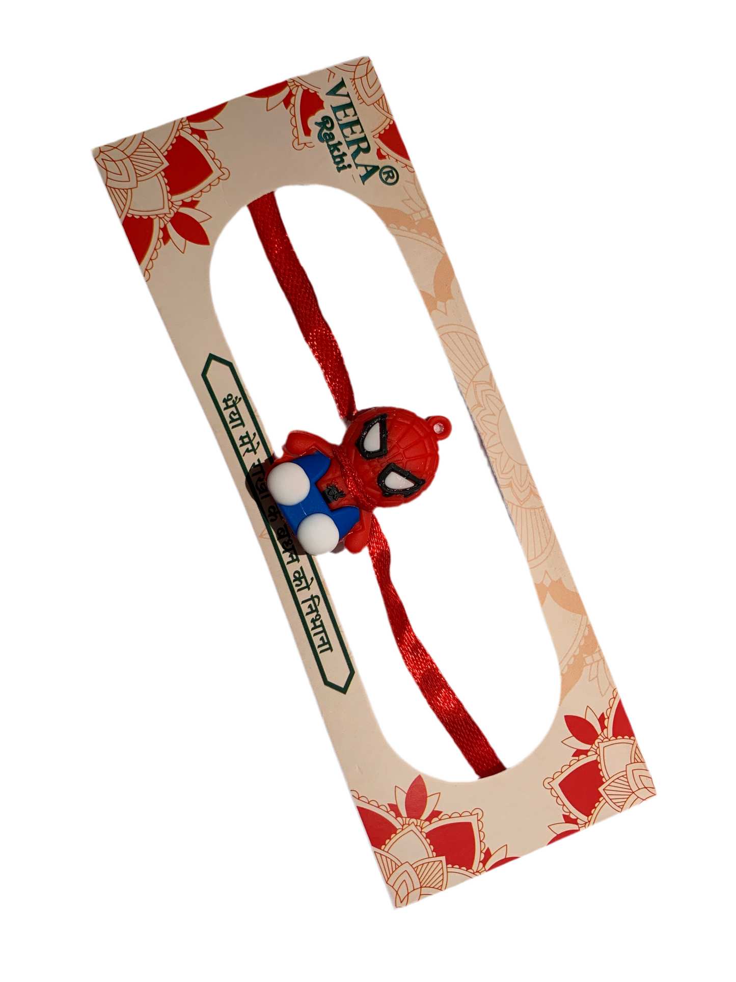 Spider Man Kids Rakhi