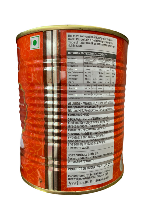 Akash Rasgulla 1kg (20pcs)