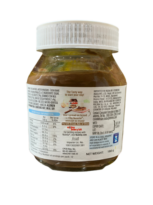 Nutella Peanut Butter 180 g