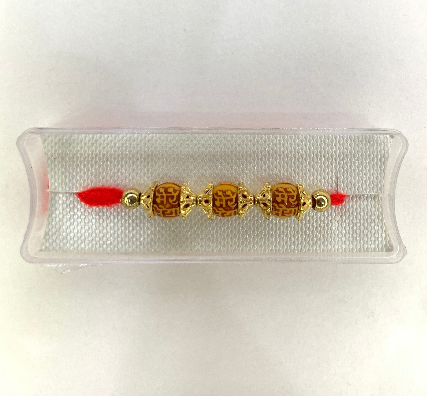 Mere Bhaiya Premium Rakhi