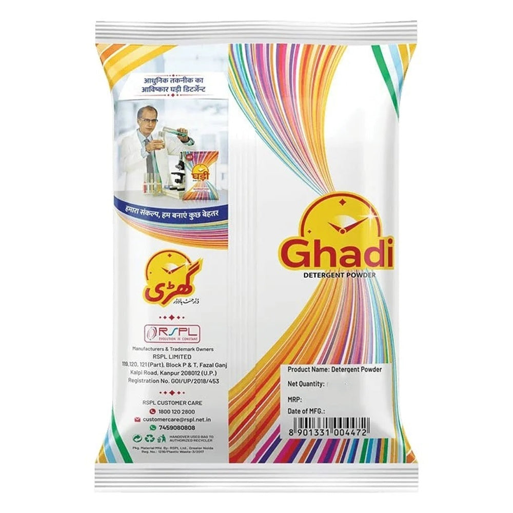 Ghadi Detergent Powder: 1 kg