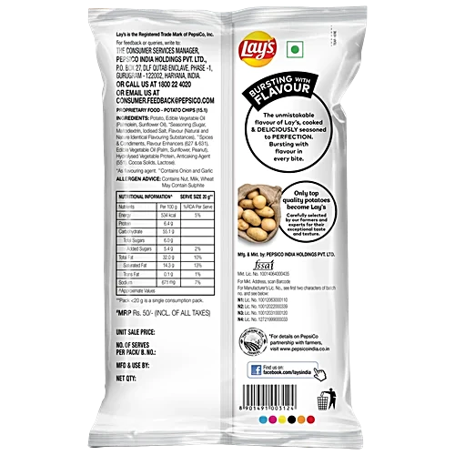 Lay's West Indies Hot N Sweet Potato Chips - Crispy Chips & Snacks, 82 g