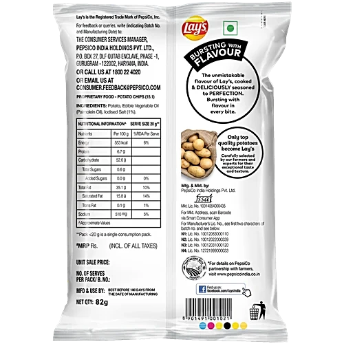 Lay's Classic Salted Potato Chips, 82 g