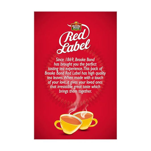 Red Label Tea 250 g