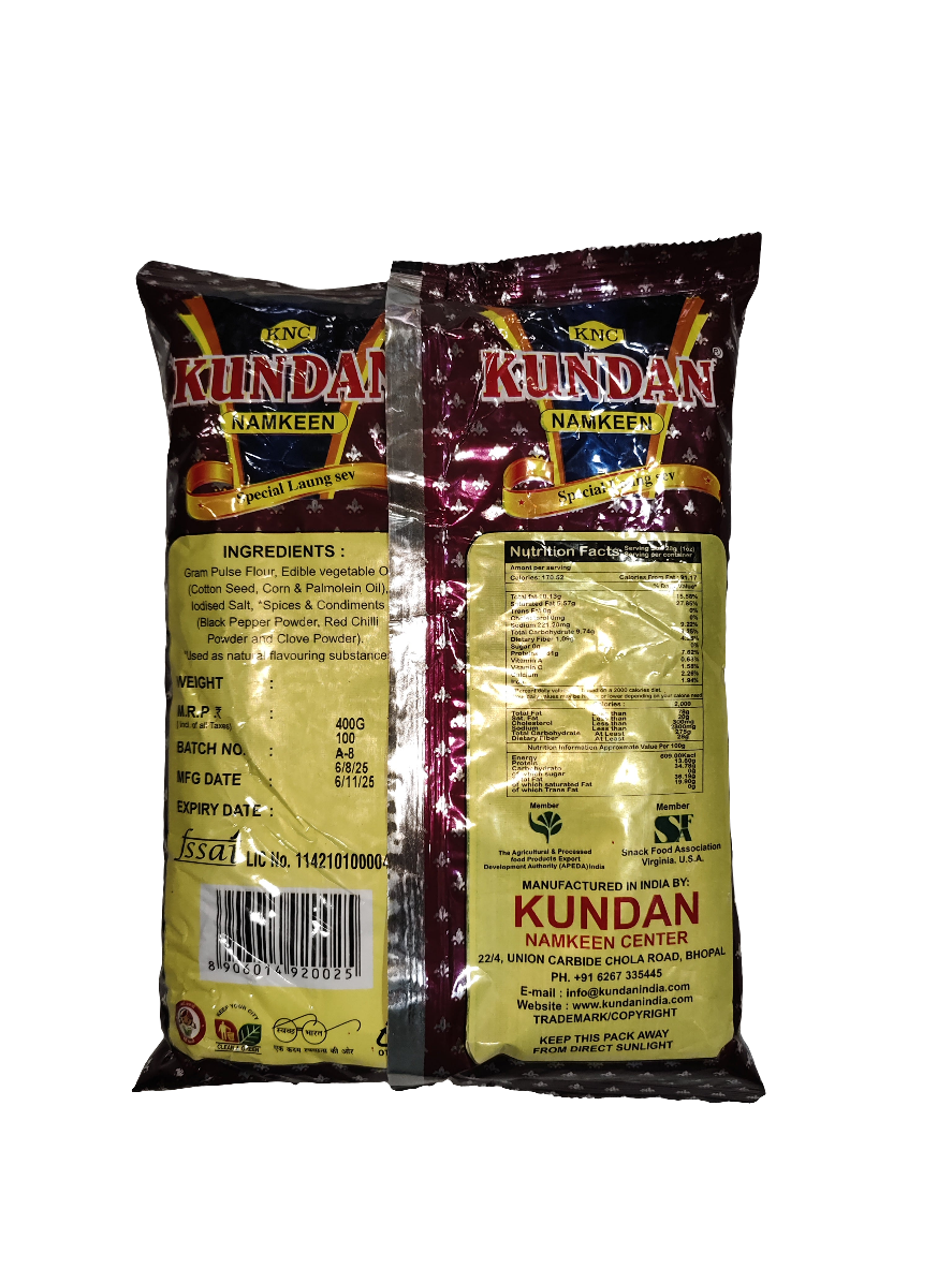 Kundan Laung Sev 400g