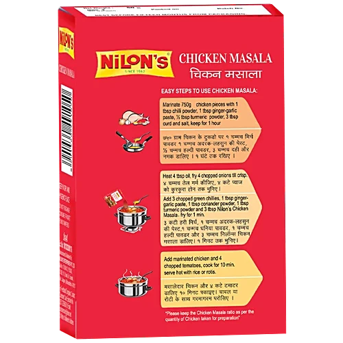 Nilon's Chicken Masala