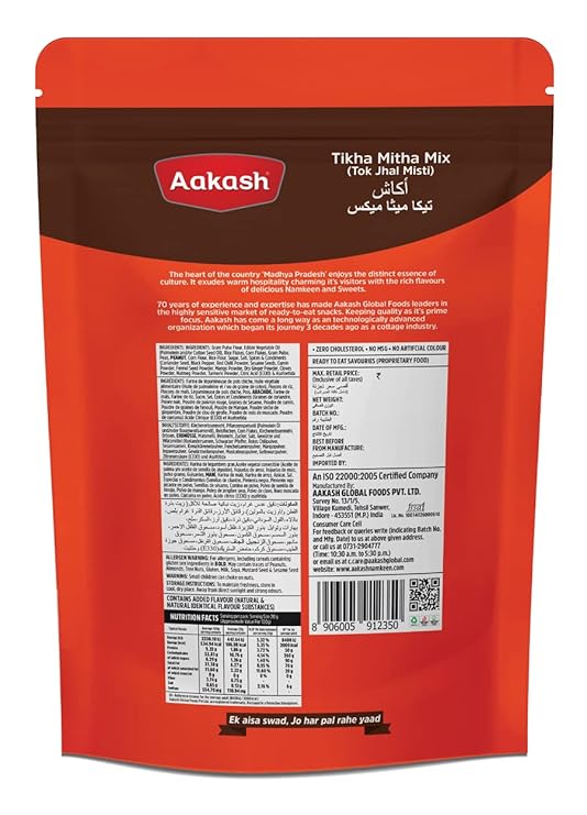 Aakash Namkeen Tikha Mitha Mixture | 900 Grams