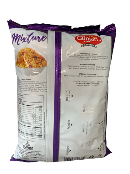 Gunjan Gujrati Mixture 500g