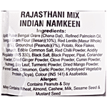Haldiram's Rajasthan Mix Mixture, 400 g Pouch
