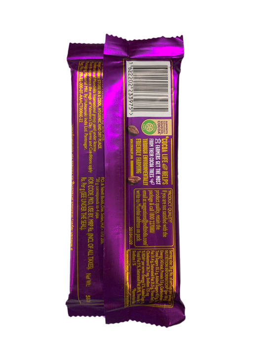 Dairy Milk Silk Special 58.2 g