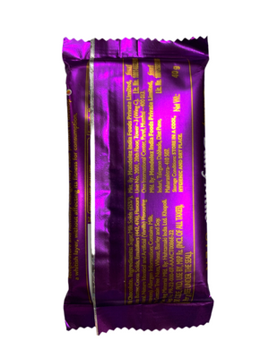 Dairy Milk Silk 40 g image 2