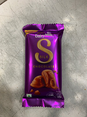 Dairy Milk Silk 40 g image 3