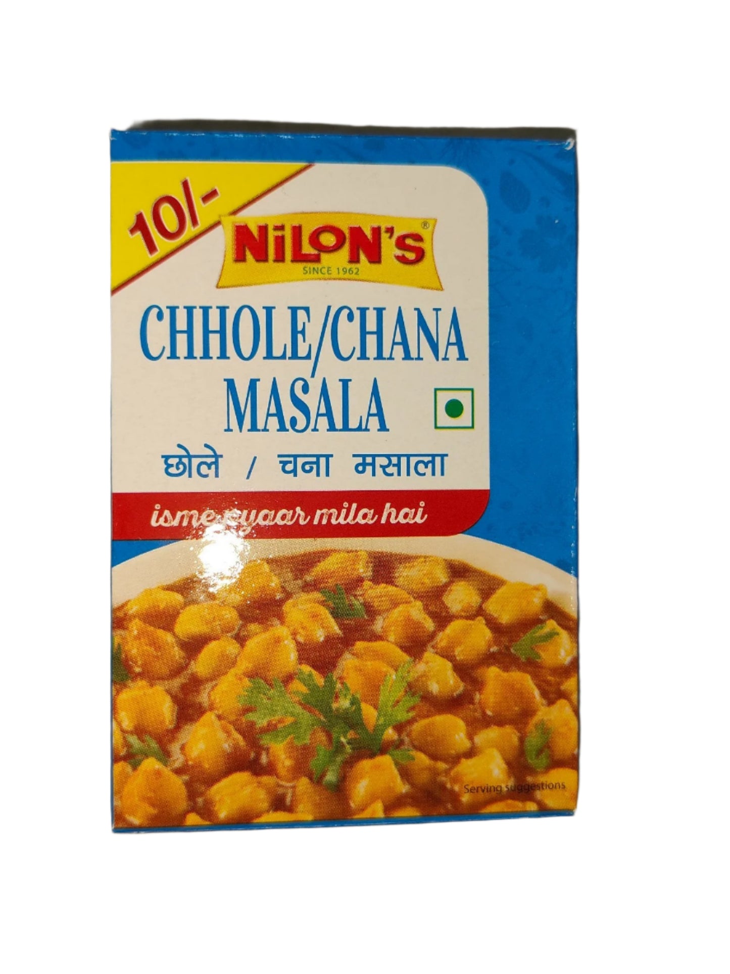 Nilon's Chole Chana Masala