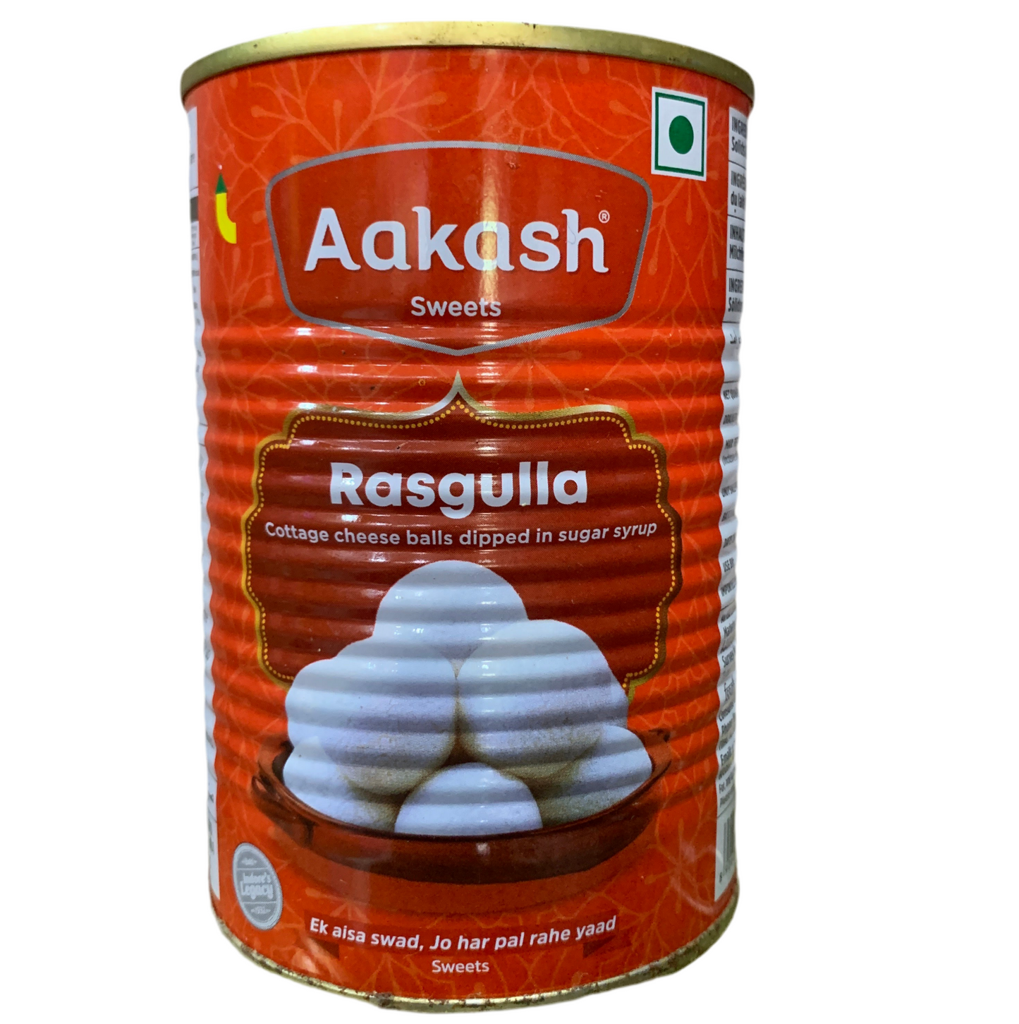 Akash Rasgulla 500g (10pcs)