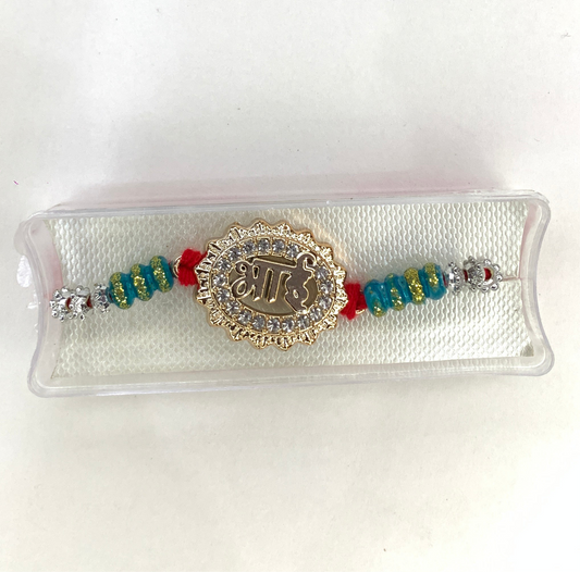 Bhai Stone Premium Rakhi