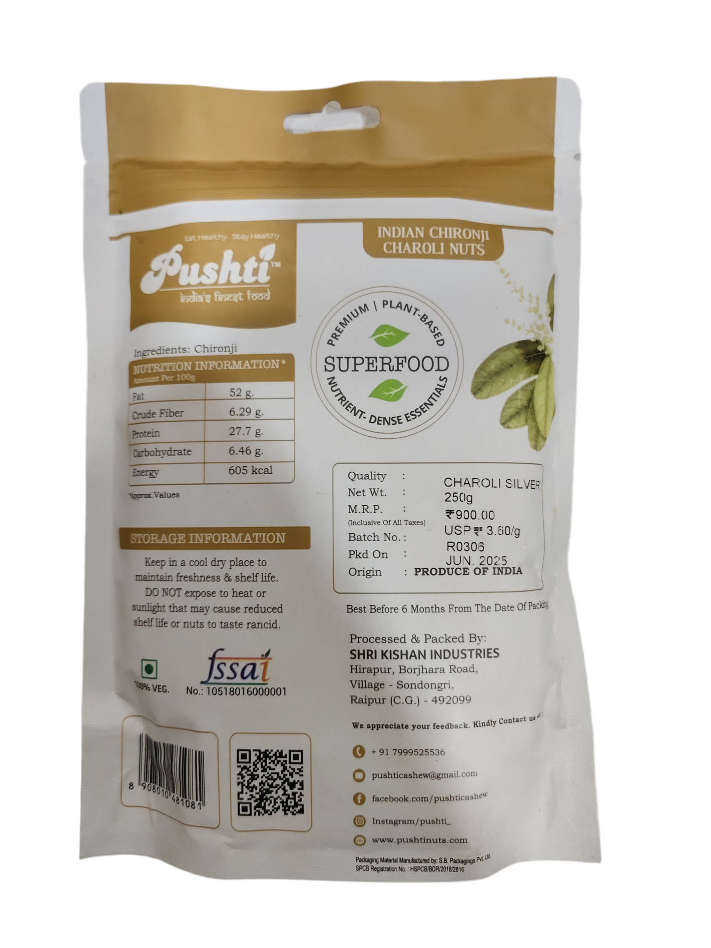 Pushti Chironji 250 g