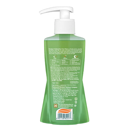 Himalaya Purifying Neem Face Wash: 200 ml