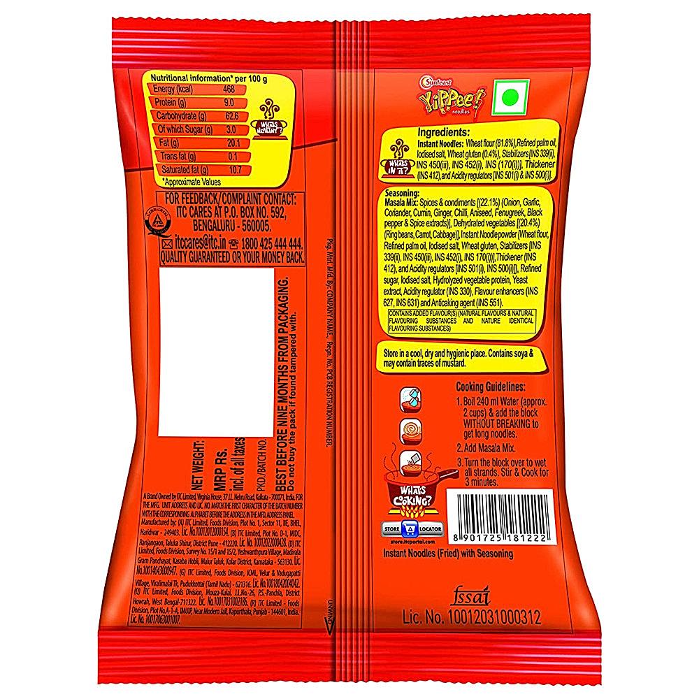 Sunfeast Yippee Magic Masala Noodles: 70 g