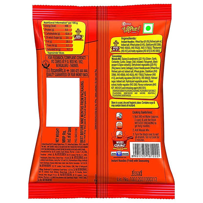 Sunfeast Yippee Magic Masala Noodles: 70 g