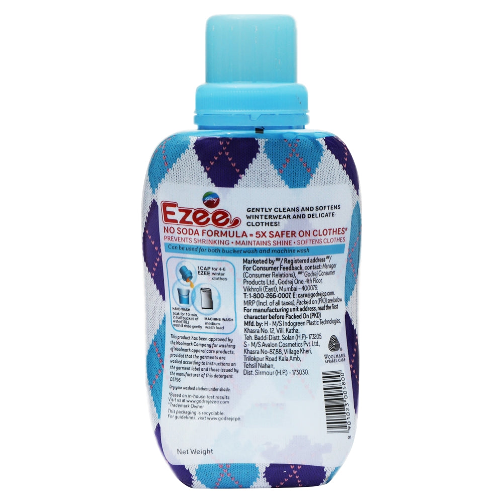Godrej Ezee Liquid Detergent: 250g
