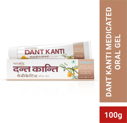 PATANJALI Dant Kanti Medicated Oral Gel for Teeth Whitening Toothpaste (100 g)