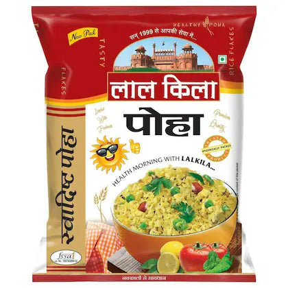 Lalkila Poha 1kg