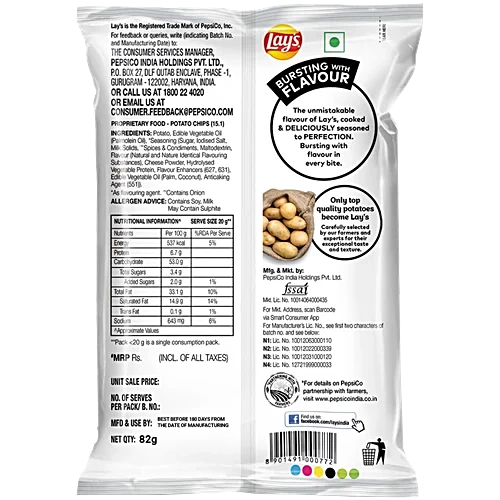 Lay's American Style Cream & Onion Potato Chips, 82 g