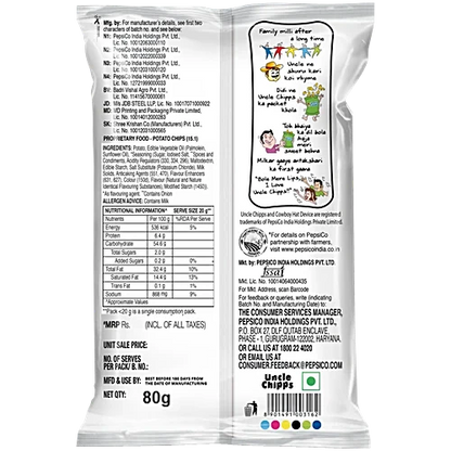 Uncle chipps Plain Salted Potato Chips, 80 g