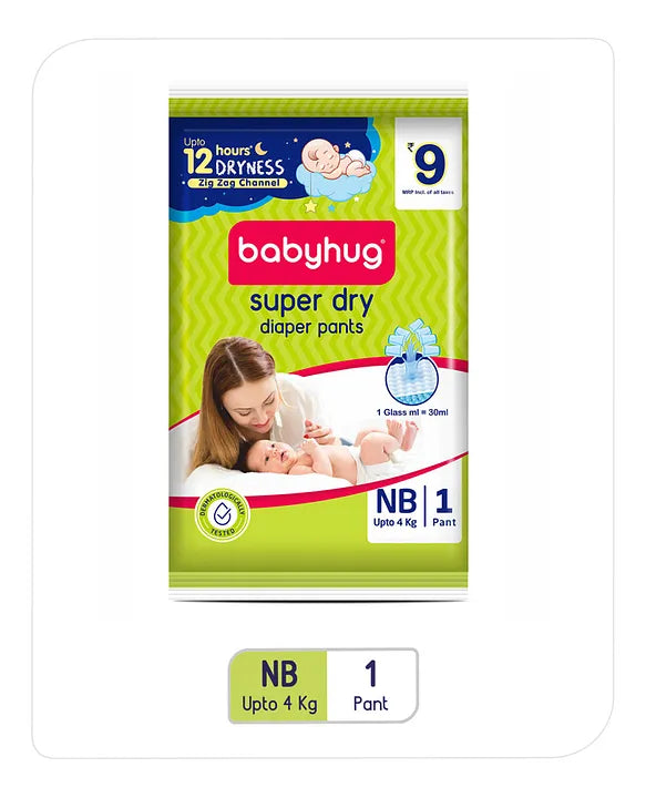 Babyhug Super Dry Pant Style Diaper Small (NB) Size - 1 Piece