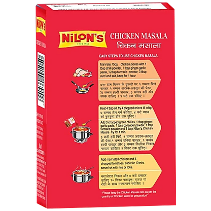 Nilon's Chicken Masala