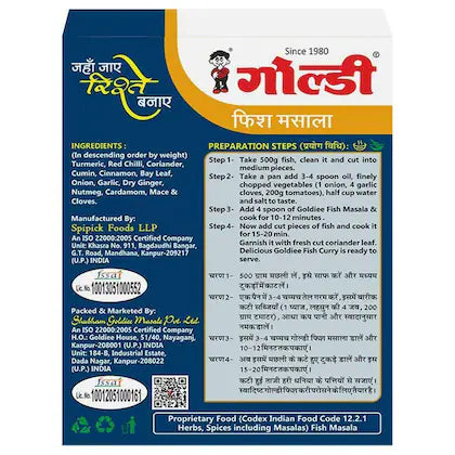 Goldiee Fish Masala