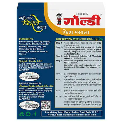 Goldiee Fish Masala