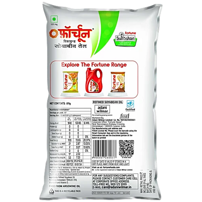 Fortune Soya Health Refined Soyabean Oil, 870 g Pouch