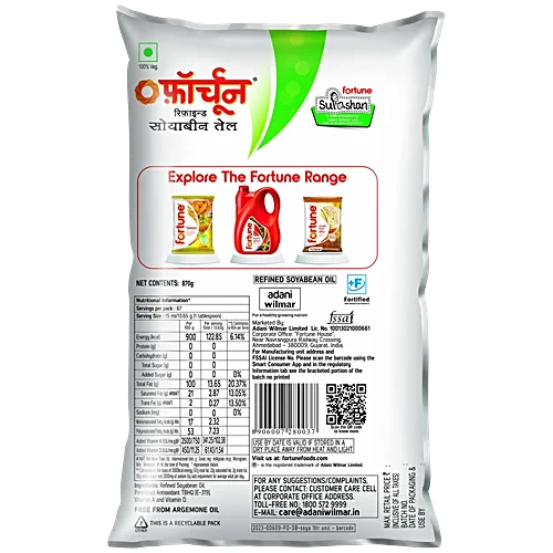 Fortune Soya Health Refined Soyabean Oil, 870 g Pouch