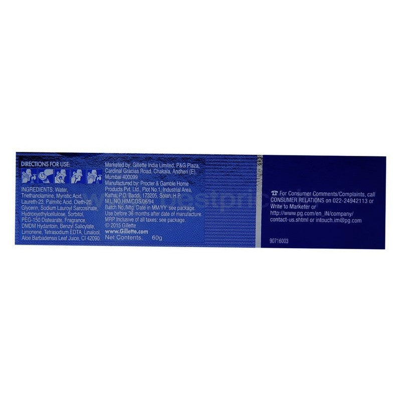Gillette Shave Gel Sensitive, 60 g