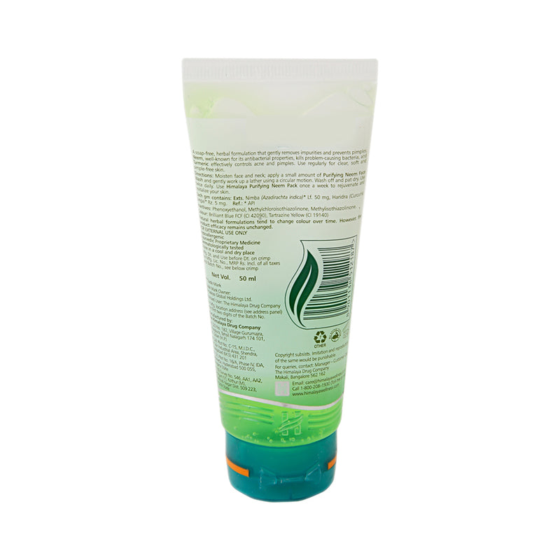 Himalaya Purifying Neem Face Wash 50 ml