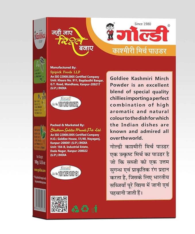 Goldiee Mircha Kashmiri Powder
