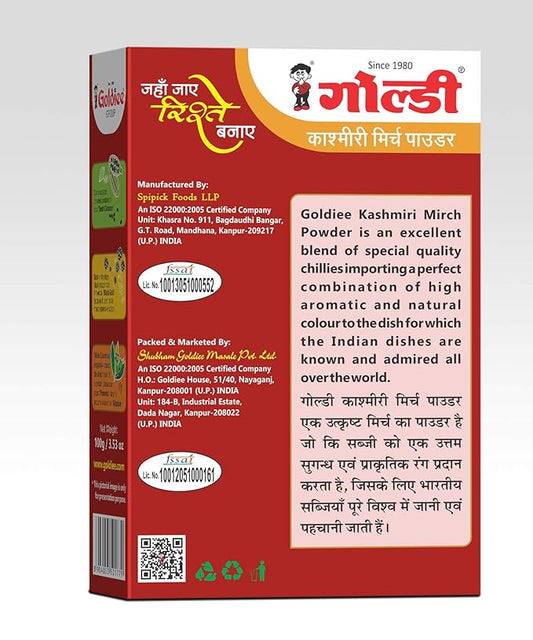 Goldiee Mircha Kashmiri Powder