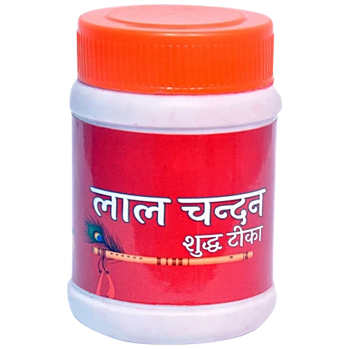 Red Chandan |Lal Chandan Tika