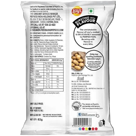 Lays Spanish Tomato Tango Chips -  82g