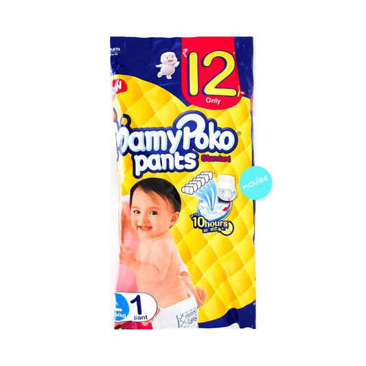 Mamy Poko Pants,M, 1 Pant
