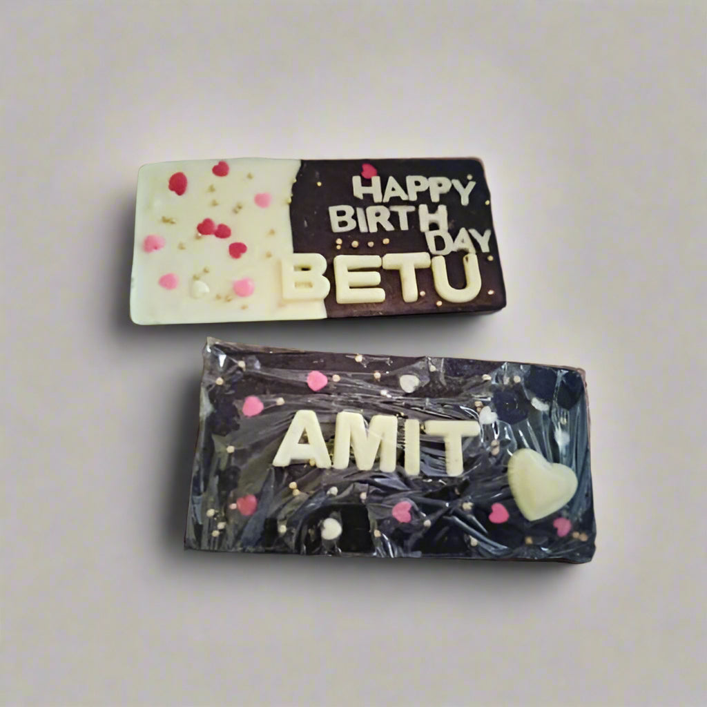 Special Rakhi Chocolate