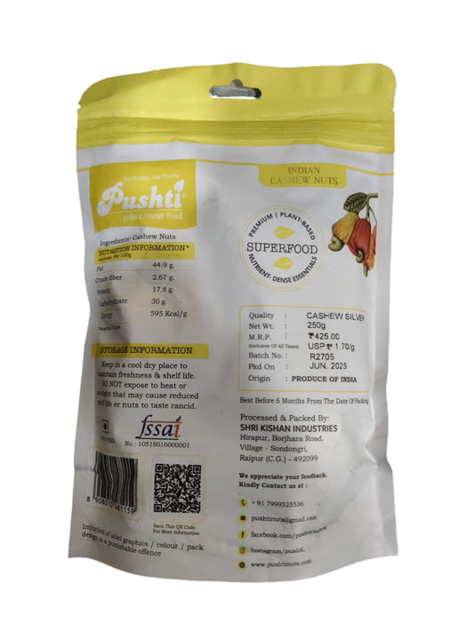 Pushti Cashew (Kaju) 250g