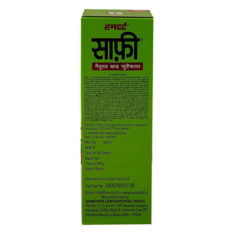 Hamdard Safi 200 ml