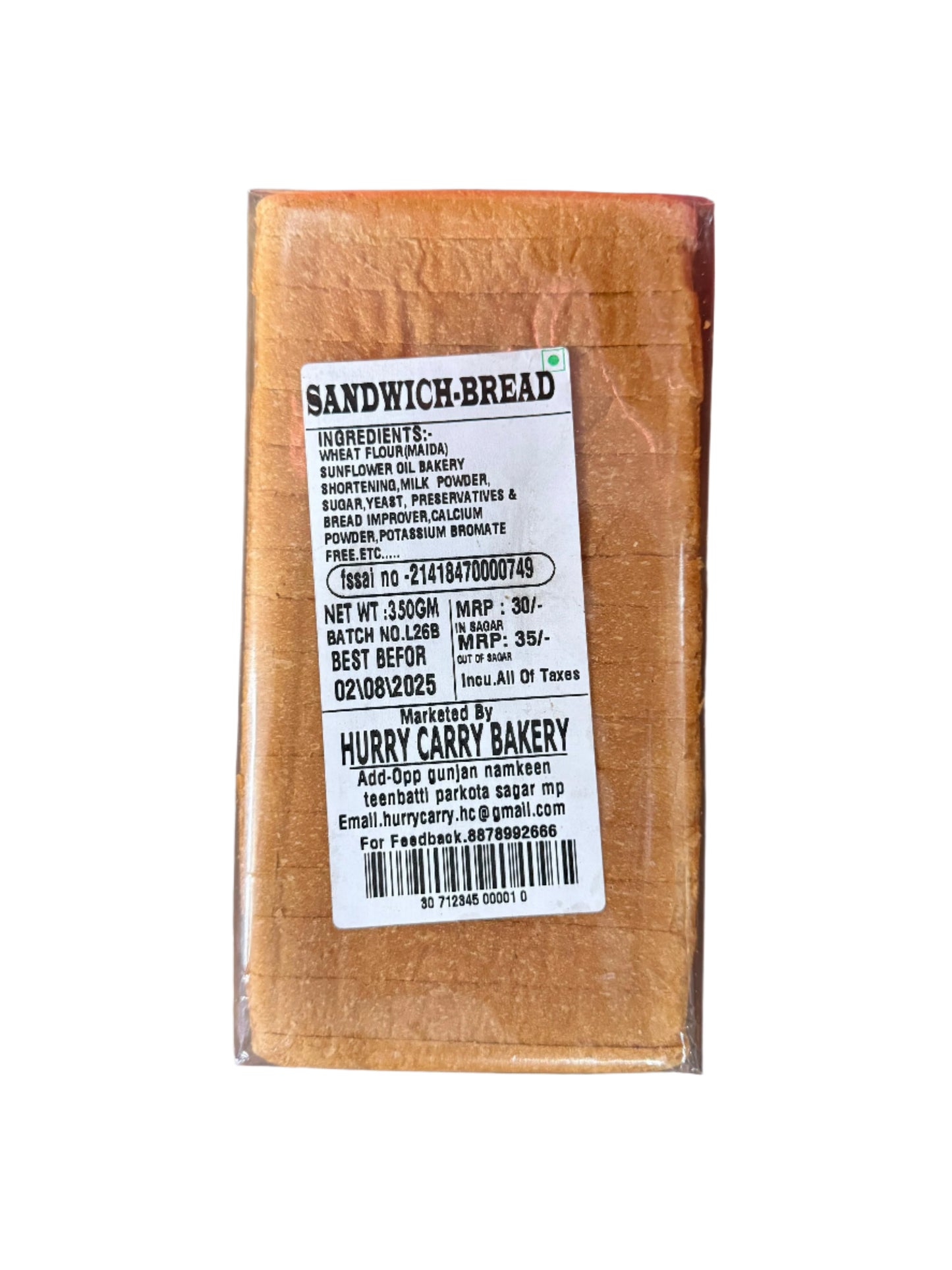 Sandwich Bread Normal