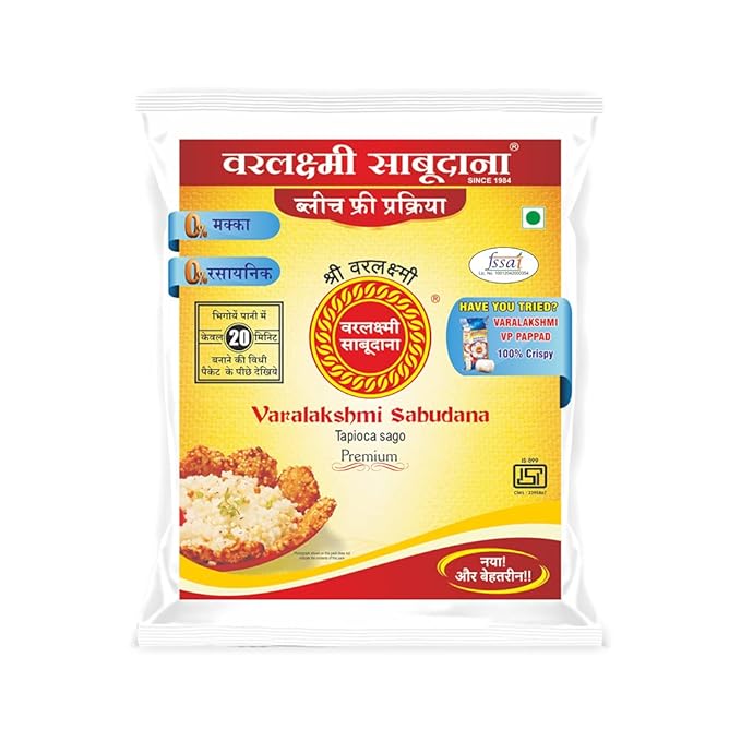 varlaxmi sabudana 1kg